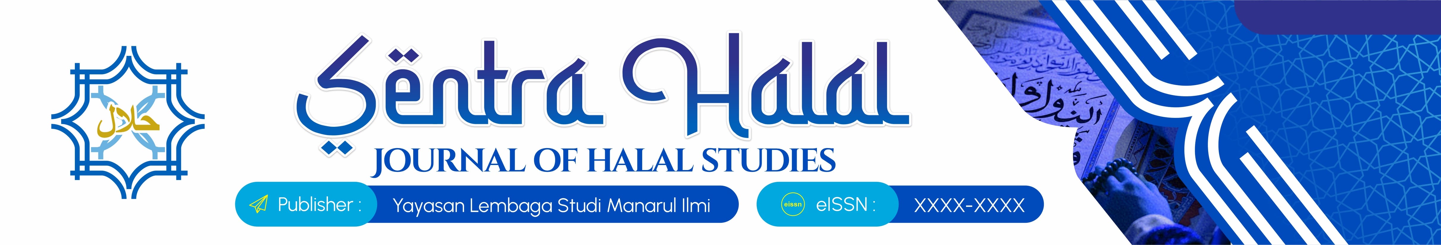 Sentra Halal:Journal of Halal Studies